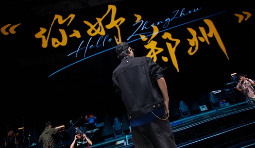 奮斗“不打烊”，鄭州城發(fā)集團(tuán)遞交雙節(jié)假期成績單