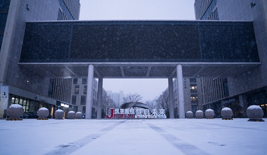 你的城市下雪了嗎？