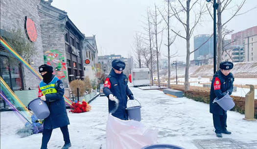 風雪守護！城發(fā)集團用堅守筑牢平安防線