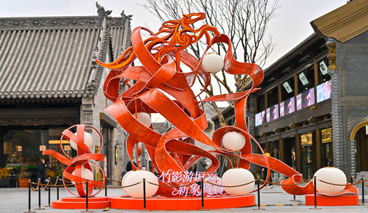 年味兒在哪里？在城發(fā)的煙火氣里！